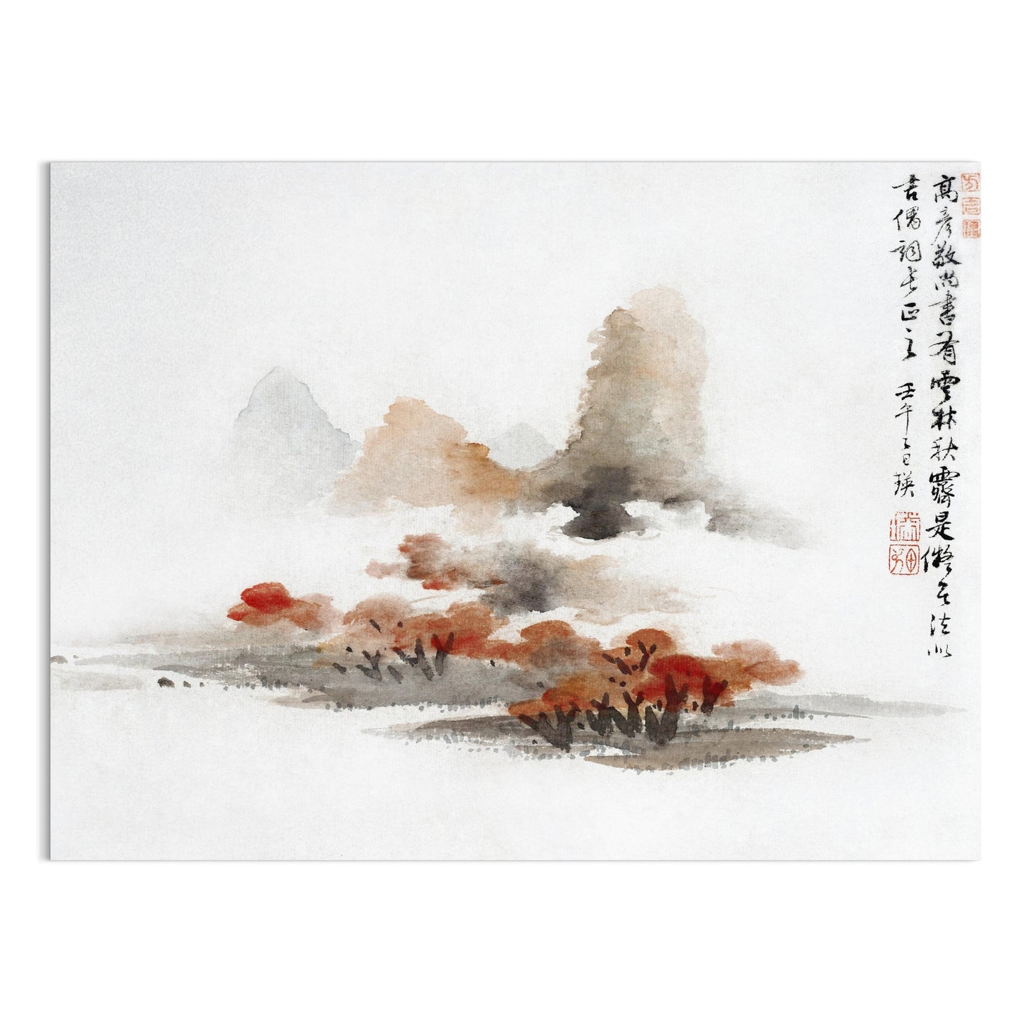 Premium Poster of Japanese Minimalist Watercolor Landscape Posters