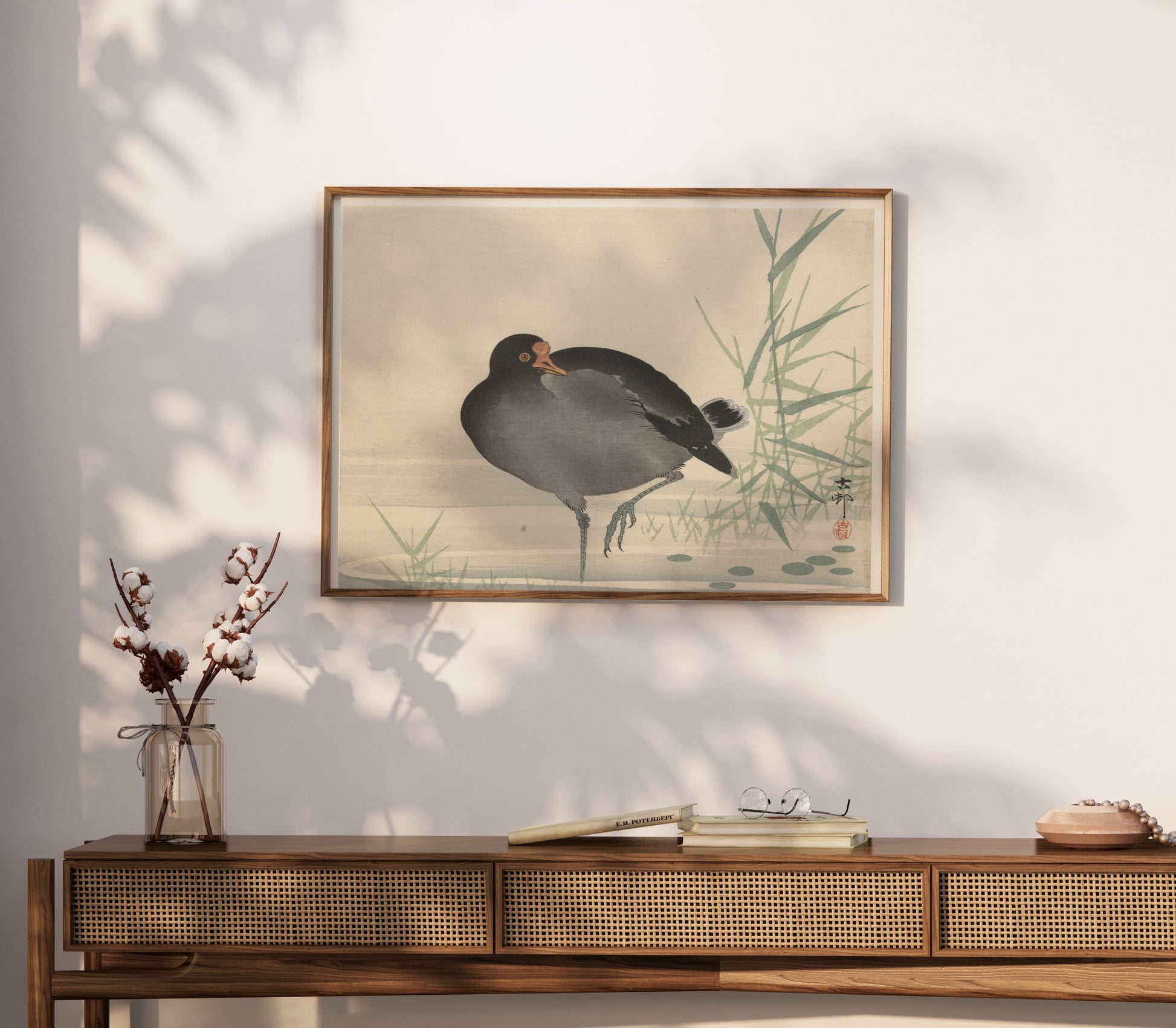 Premium Poster of Japanese Moorhen Standing in Water Wall Art Posters