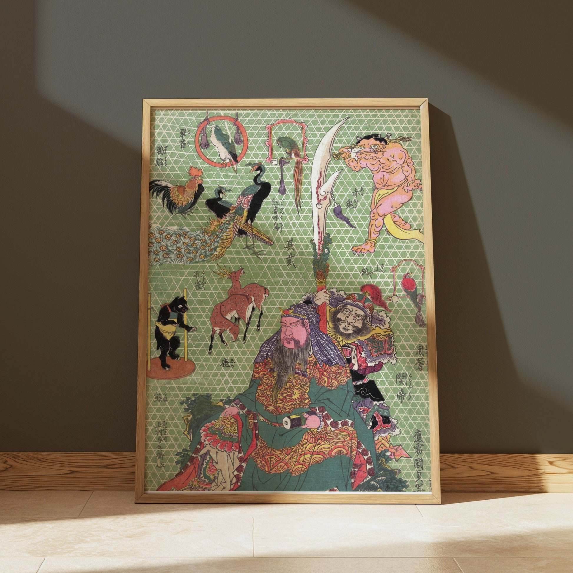 Premium Poster of Japanese Mythological Print Ornate Samurai Art Posters