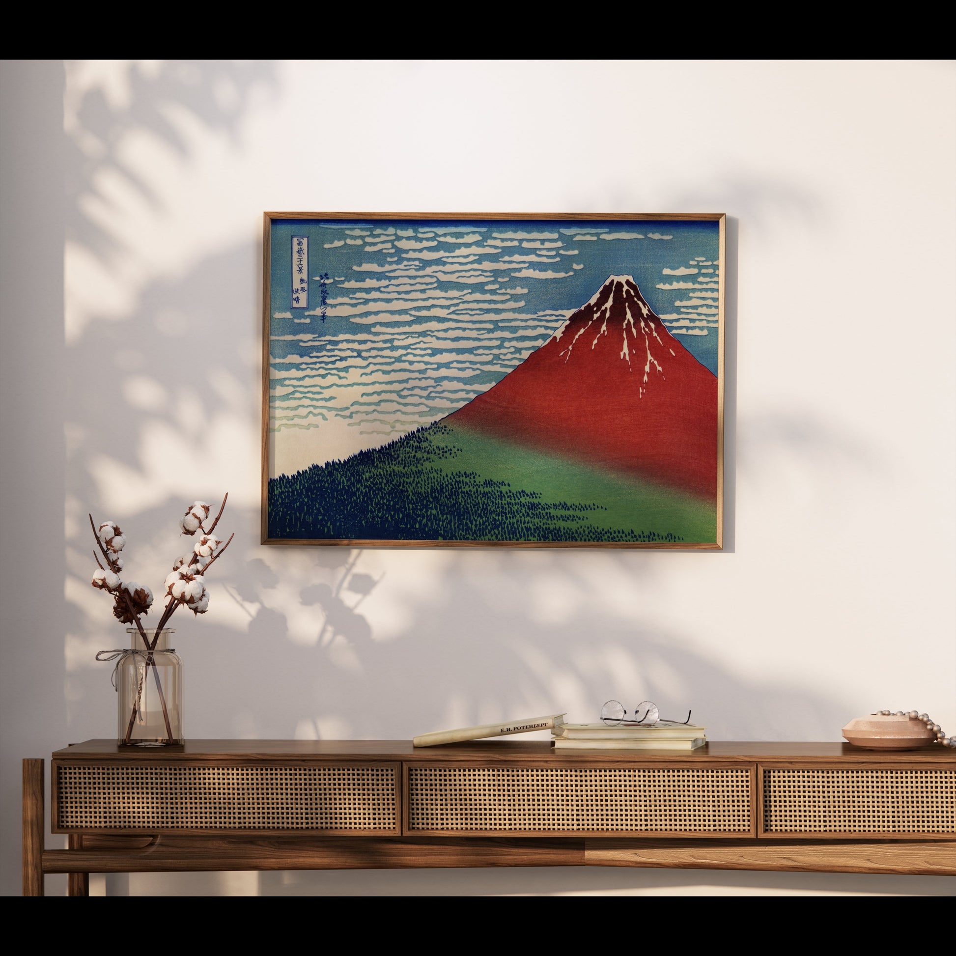 Premium Poster of Japanese Red Mountain Landscape Artwork Posters