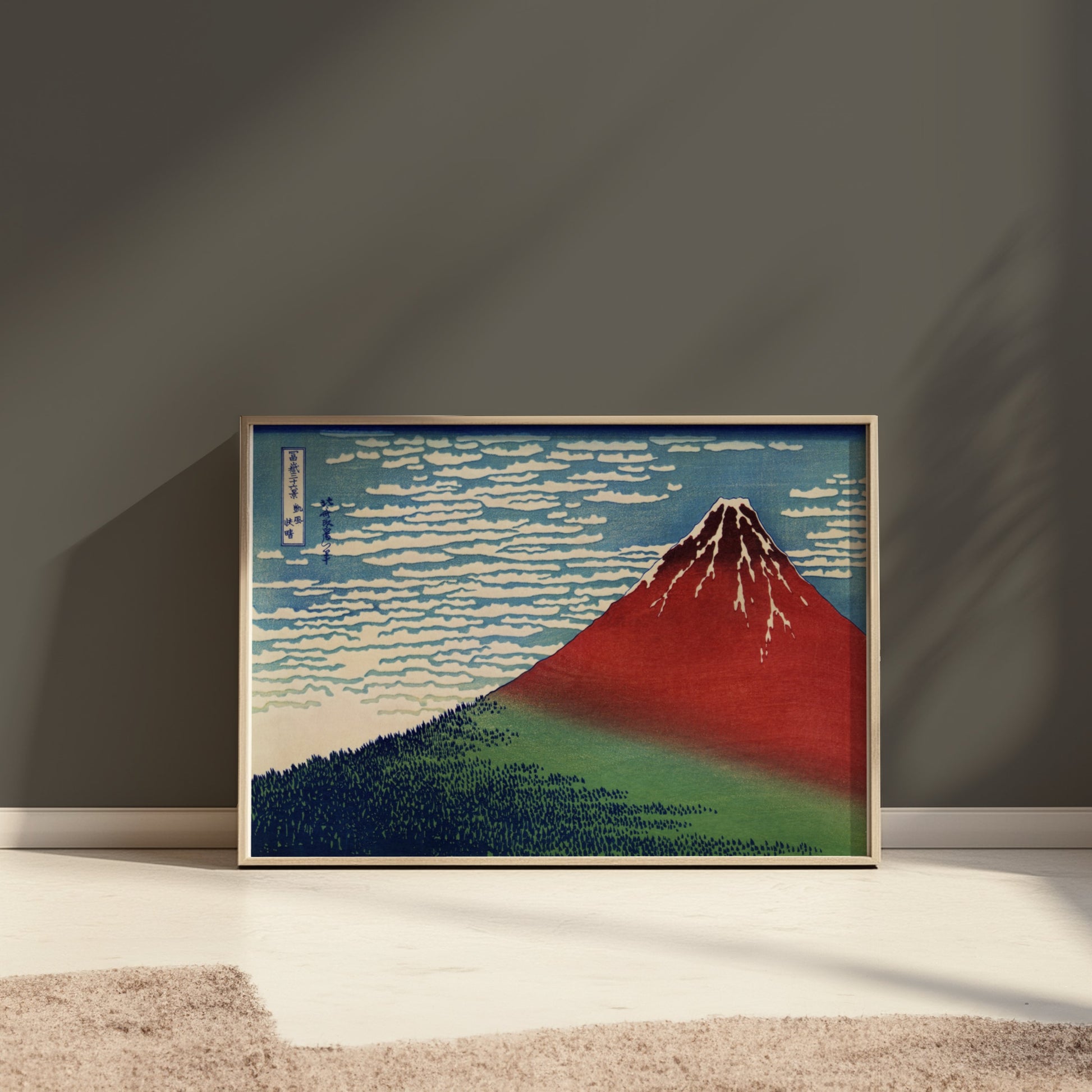 Premium Poster of Japanese Red Mountain Landscape Artwork Posters