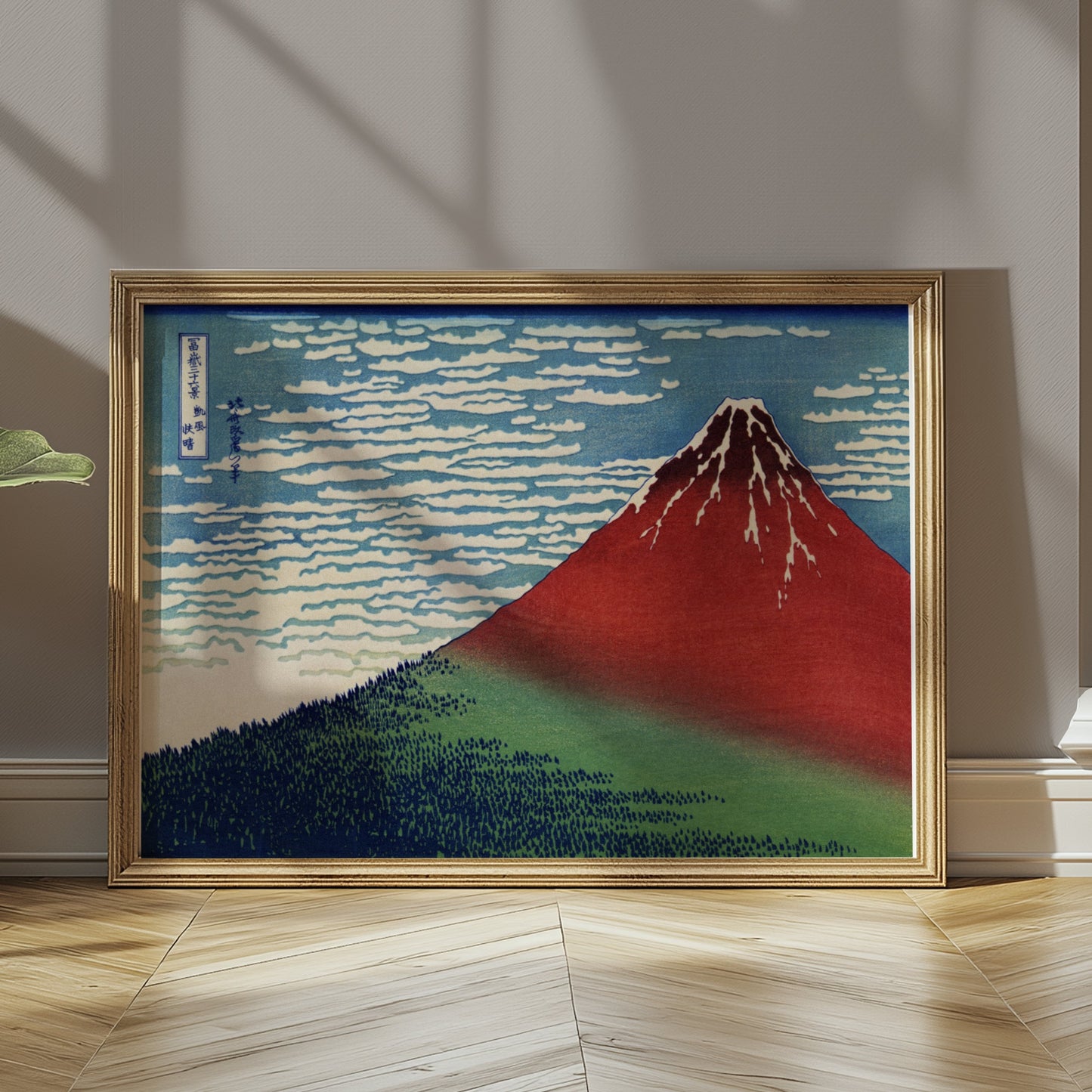 Premium Poster of Japanese Red Mountain Landscape Artwork Posters