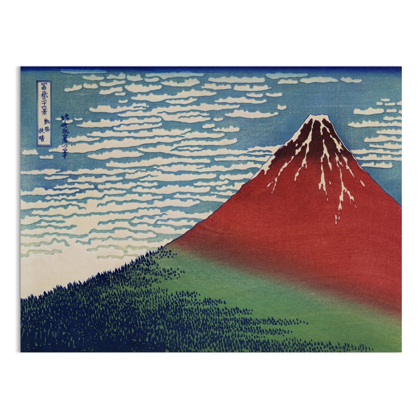 Premium Poster of Japanese Red Mountain Landscape Artwork Posters
