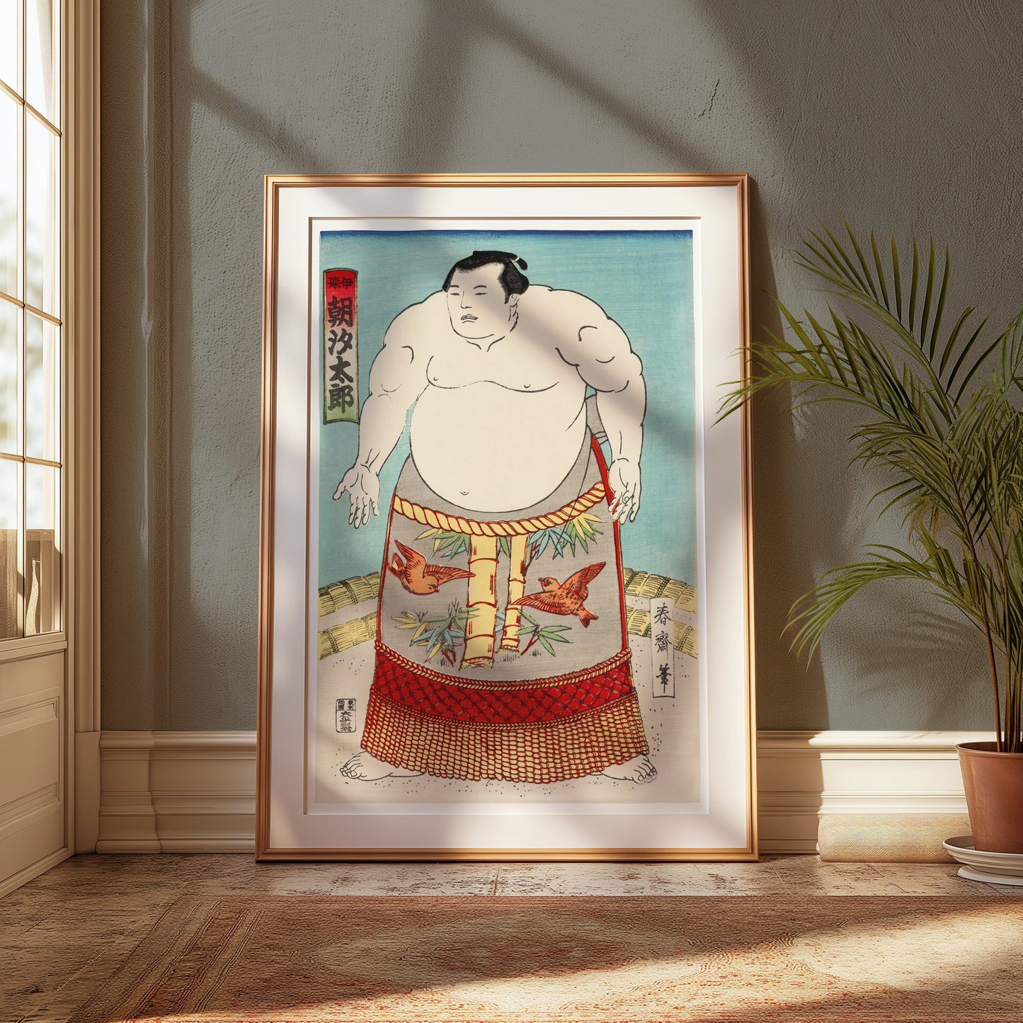 Premium Poster of Japanese Sumo Wrestler Ukiyo e Print Art Posters