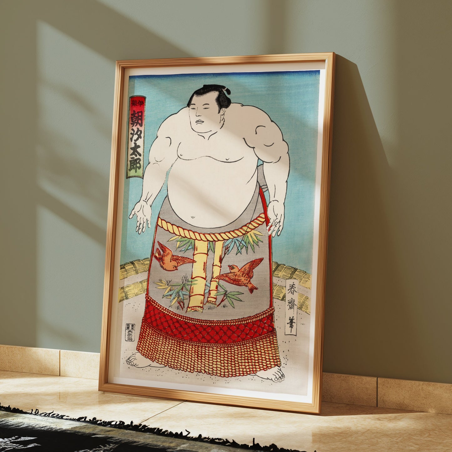 Premium Poster of Japanese Sumo Wrestler Ukiyo e Print Art Posters