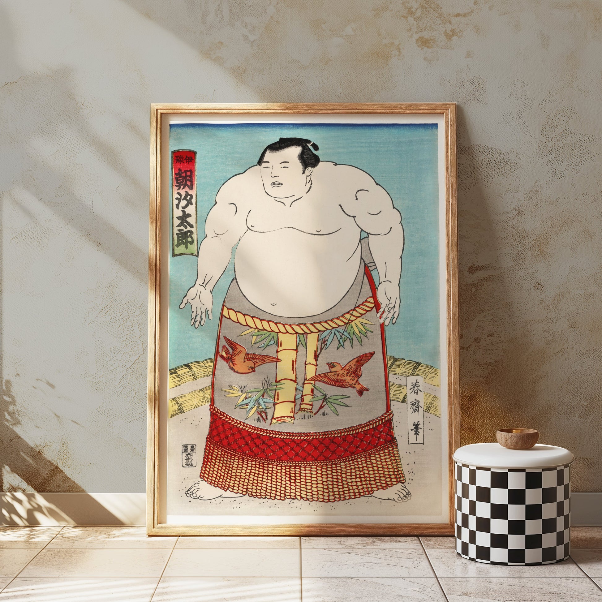 Premium Poster of Japanese Sumo Wrestler Ukiyo e Print Art Posters