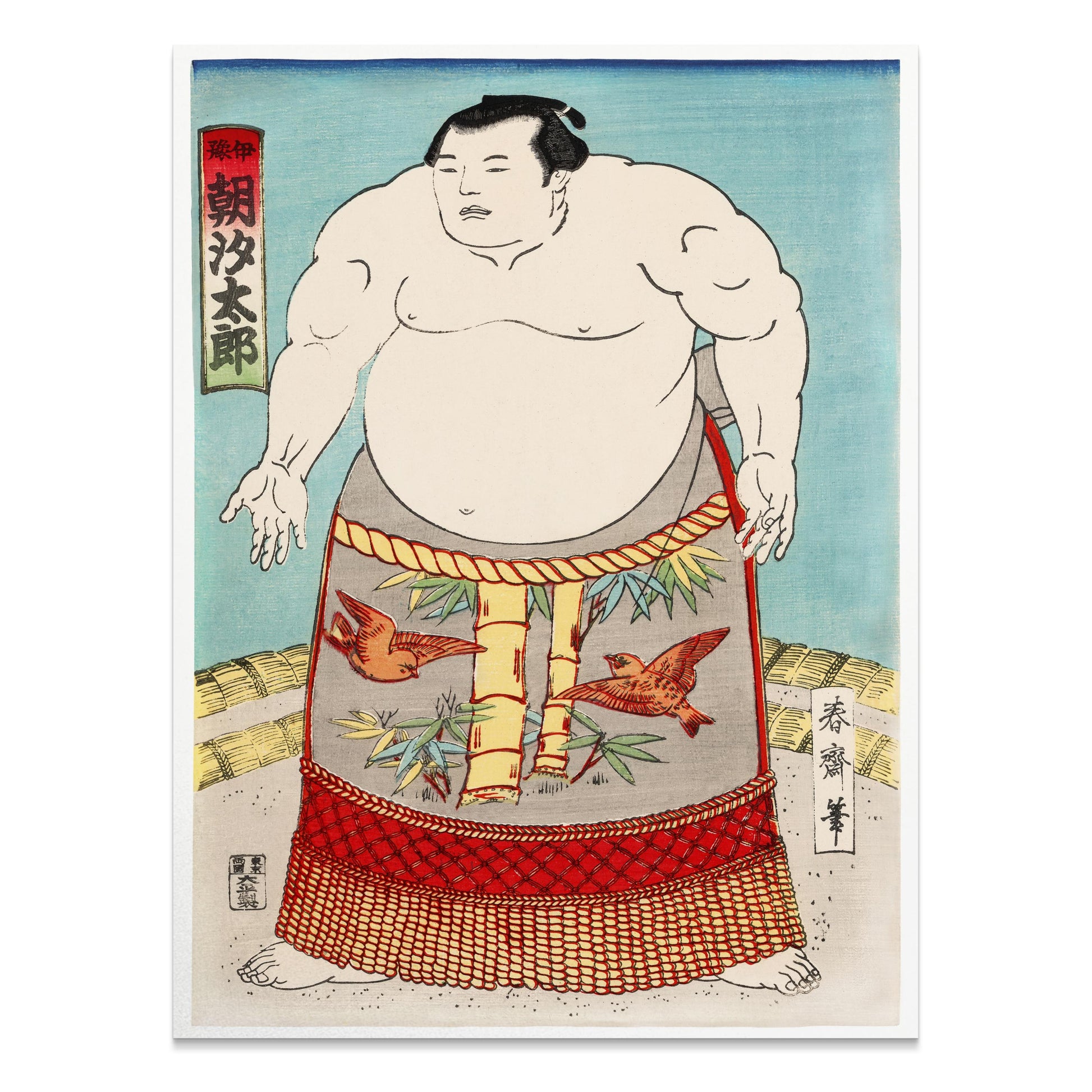 Premium Poster of Japanese Sumo Wrestler Ukiyo e Print Art Posters