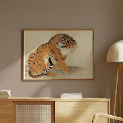 Premium Poster of Japanese Tiger Art Print Decor For Wall Hanging Posters