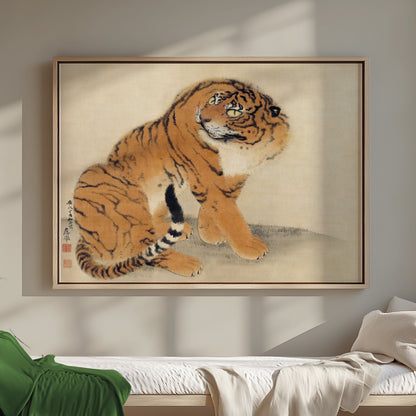 Premium Poster of Japanese Tiger Art Print Decor For Wall Hanging Posters