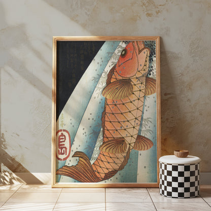 Premium Poster of Japanese Traditional Fish Woodblock Art Posters