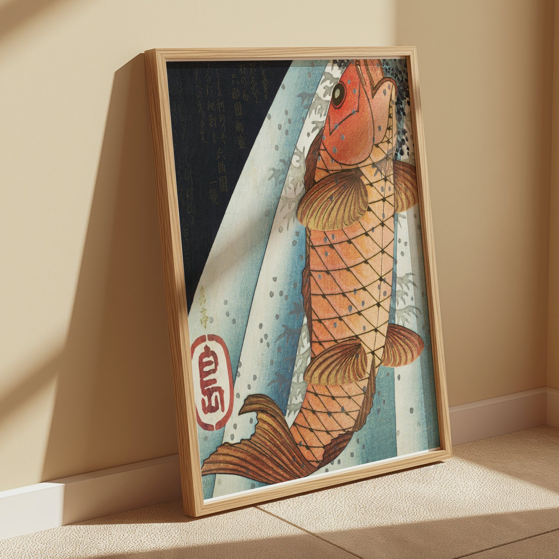 Premium Poster of Japanese Traditional Fish Woodblock Art Posters