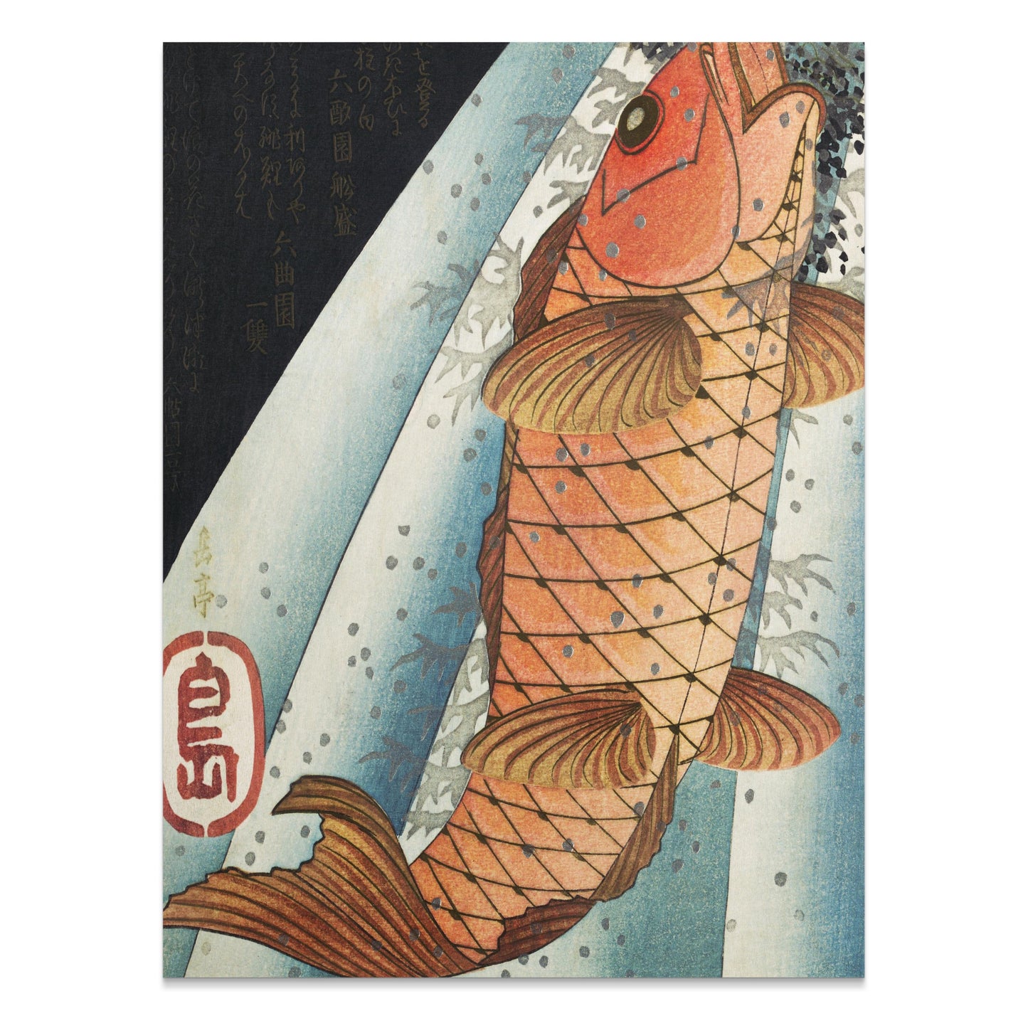 Premium Poster of Japanese Traditional Fish Woodblock Art Posters