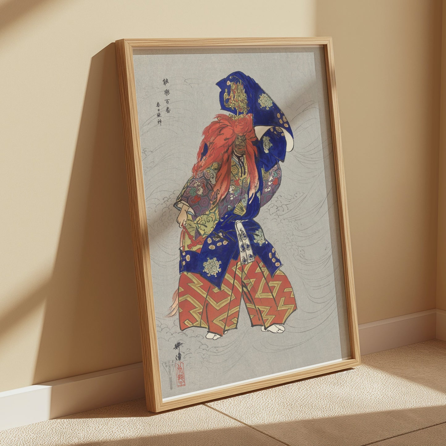 Premium Poster of Japanese Traditional Kabuki Theater Art Wall Posters