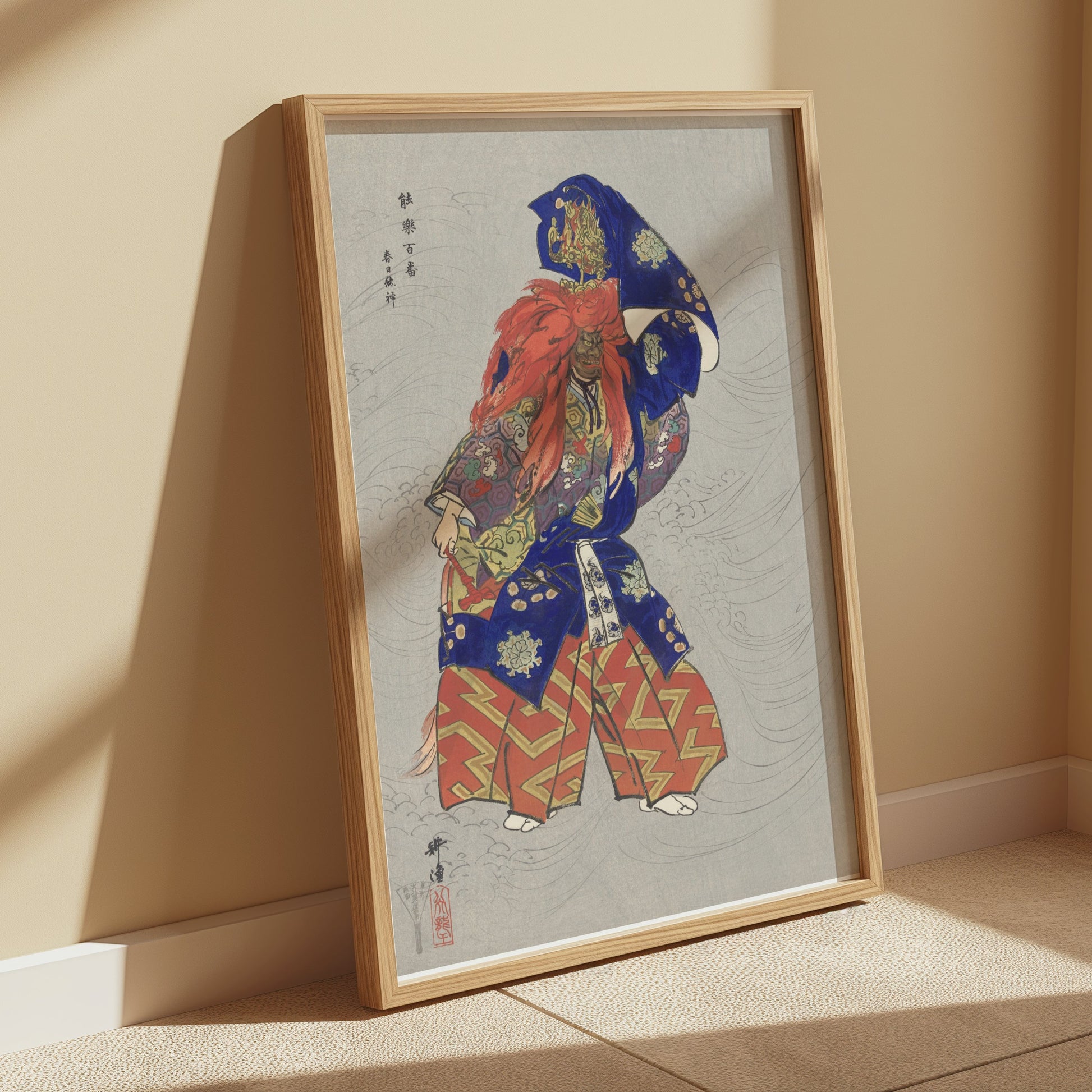 Premium Poster of Japanese Traditional Kabuki Theater Art Wall Posters