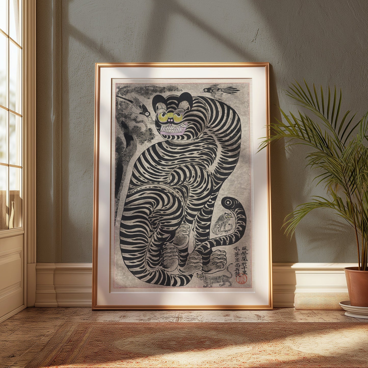 Premium Poster of Japanese Vibrant Psychedelic Tiger Design Art Wall Posters