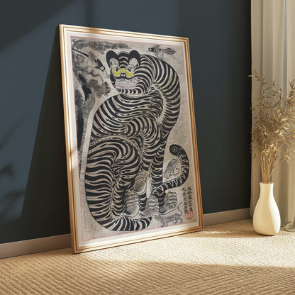 Premium Poster of Japanese Vibrant Psychedelic Tiger Design Art Wall Posters