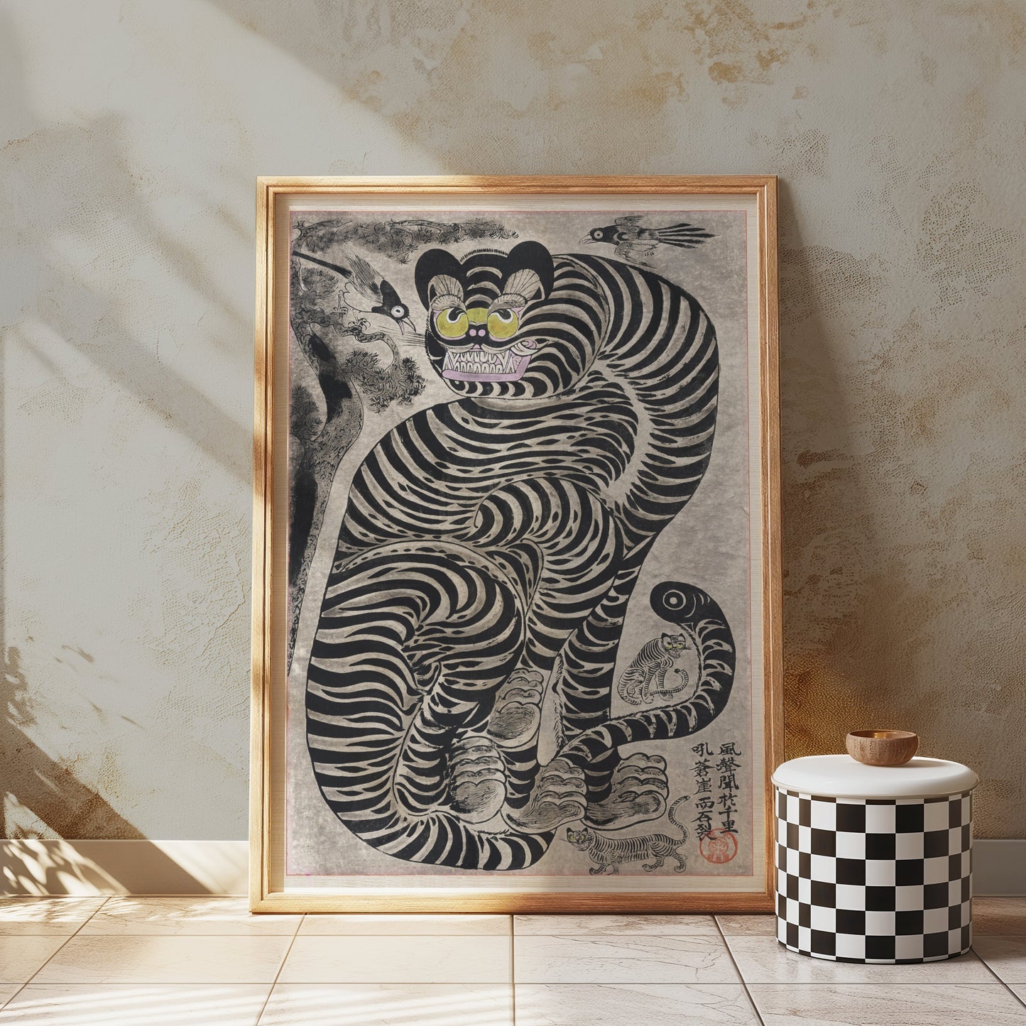Premium Poster of Japanese Vibrant Psychedelic Tiger Design Art Wall Posters