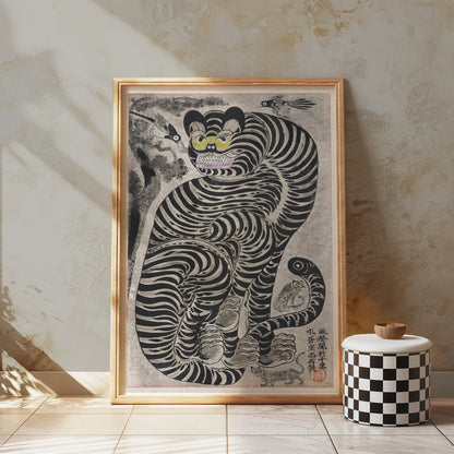 Premium Poster of Japanese Vibrant Psychedelic Tiger Design Art Wall Posters