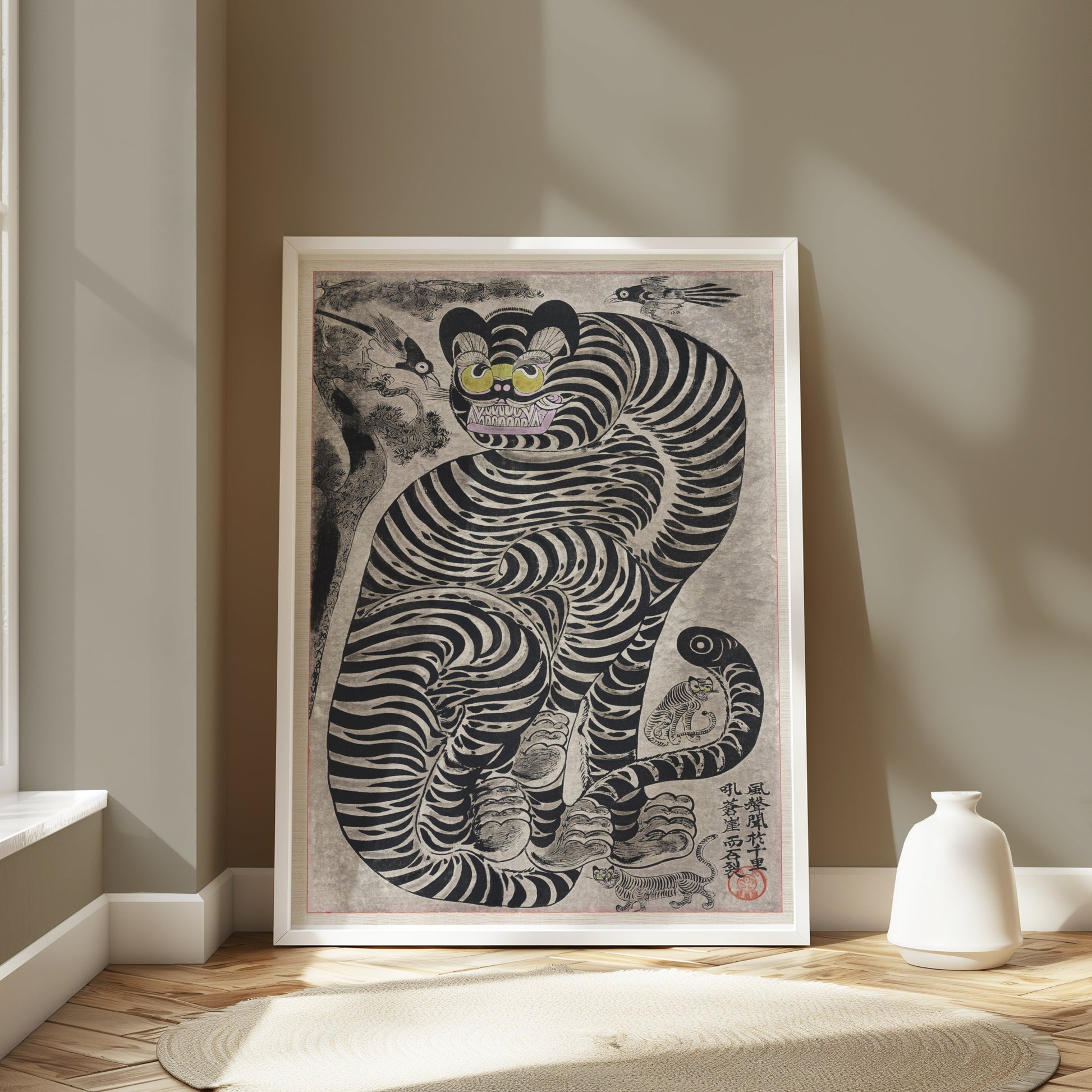 Premium Poster of Japanese Vibrant Psychedelic Tiger Design Art Wall Posters