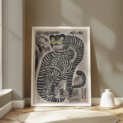 Premium Poster of Japanese Vibrant Psychedelic Tiger Design Art Wall Posters