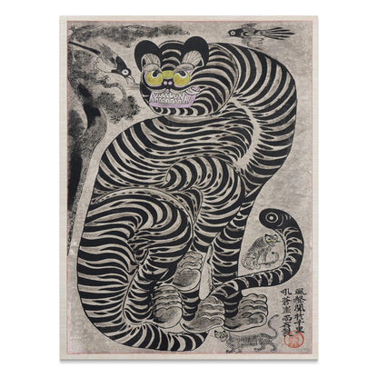 Premium Poster of Japanese Vibrant Psychedelic Tiger Design Art Wall Posters