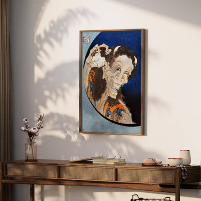 Premium Poster of Japanese Yokai Thrilling Art Print Wall Decor Posters