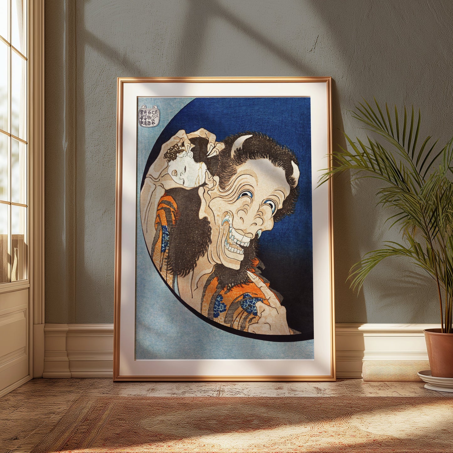 Premium Poster of Japanese Yokai Thrilling Art Print Wall Decor Posters
