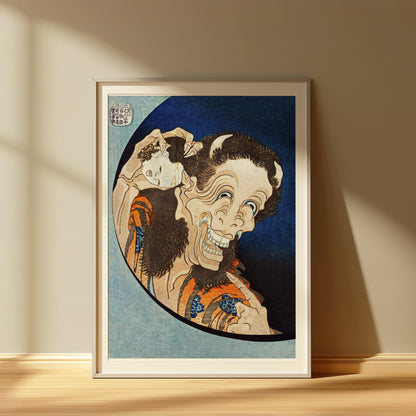 Premium Poster of Japanese Yokai Thrilling Art Print Wall Decor Posters