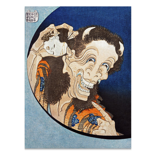 Premium Poster of Japanese Yokai Thrilling Art Print Wall Decor Posters