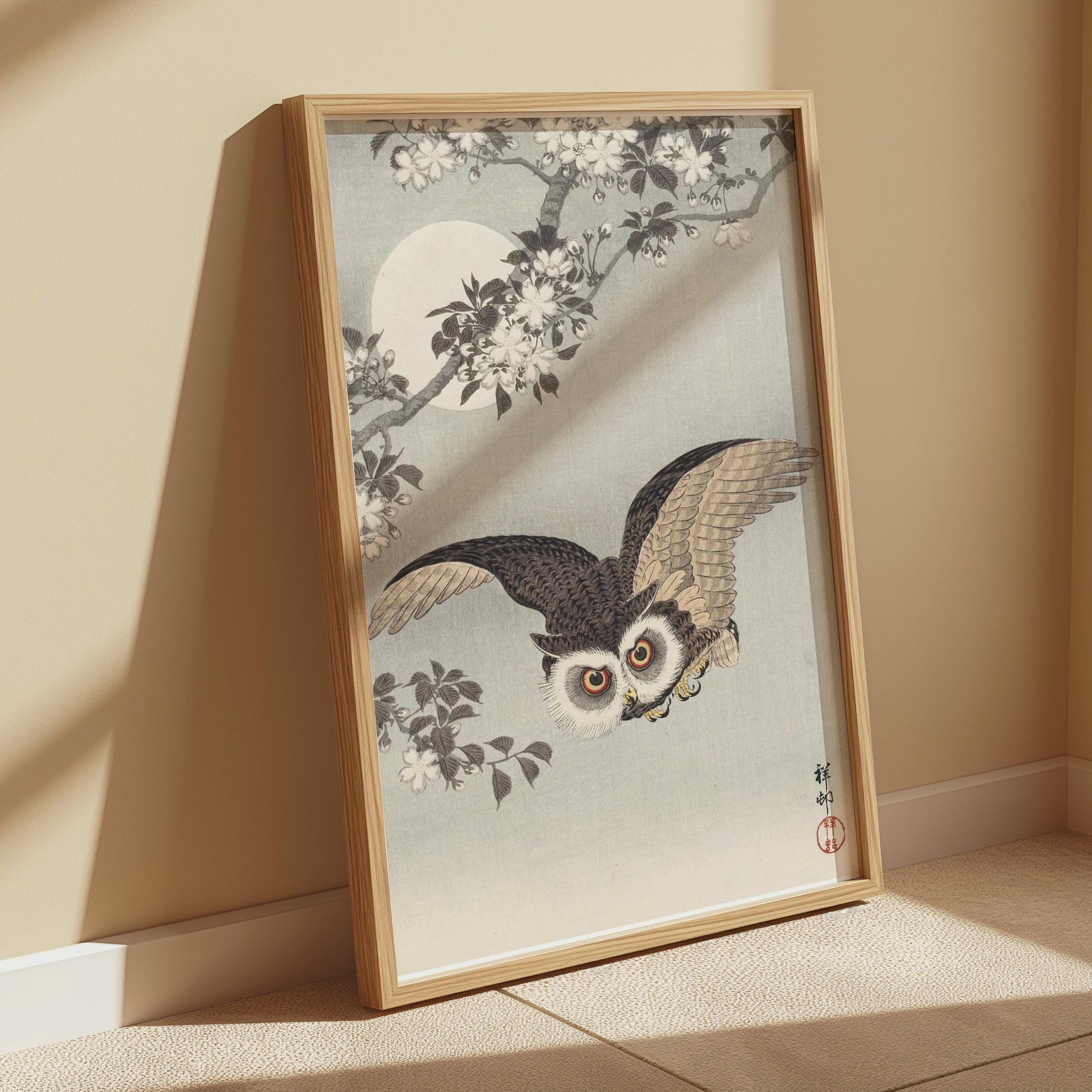 Premium Poster of Majestic Owl in Moonlight Scenic Japanese Art Posters