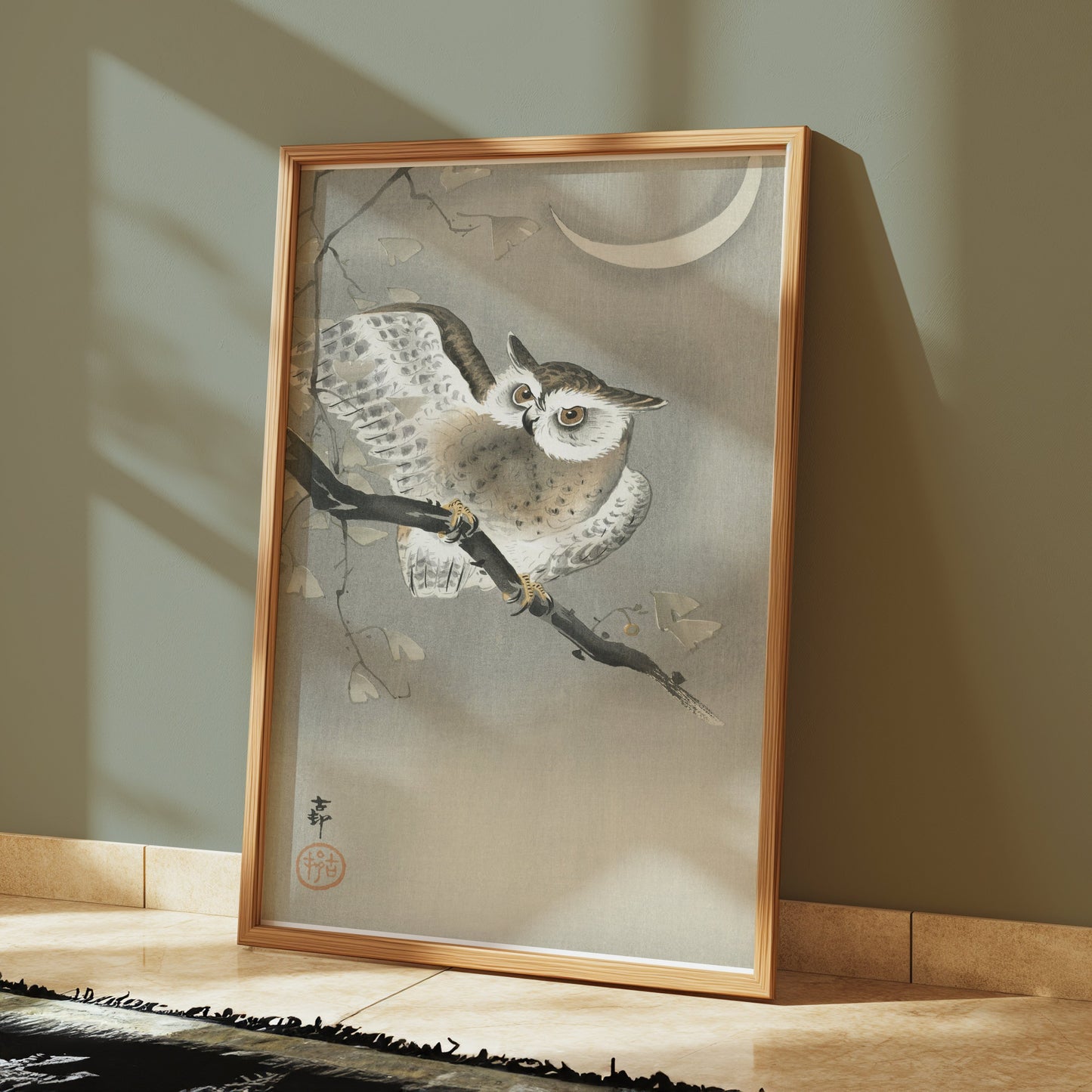 Premium Poster of Nocturnal Owl on Branch with Crescent Moon Art Posters