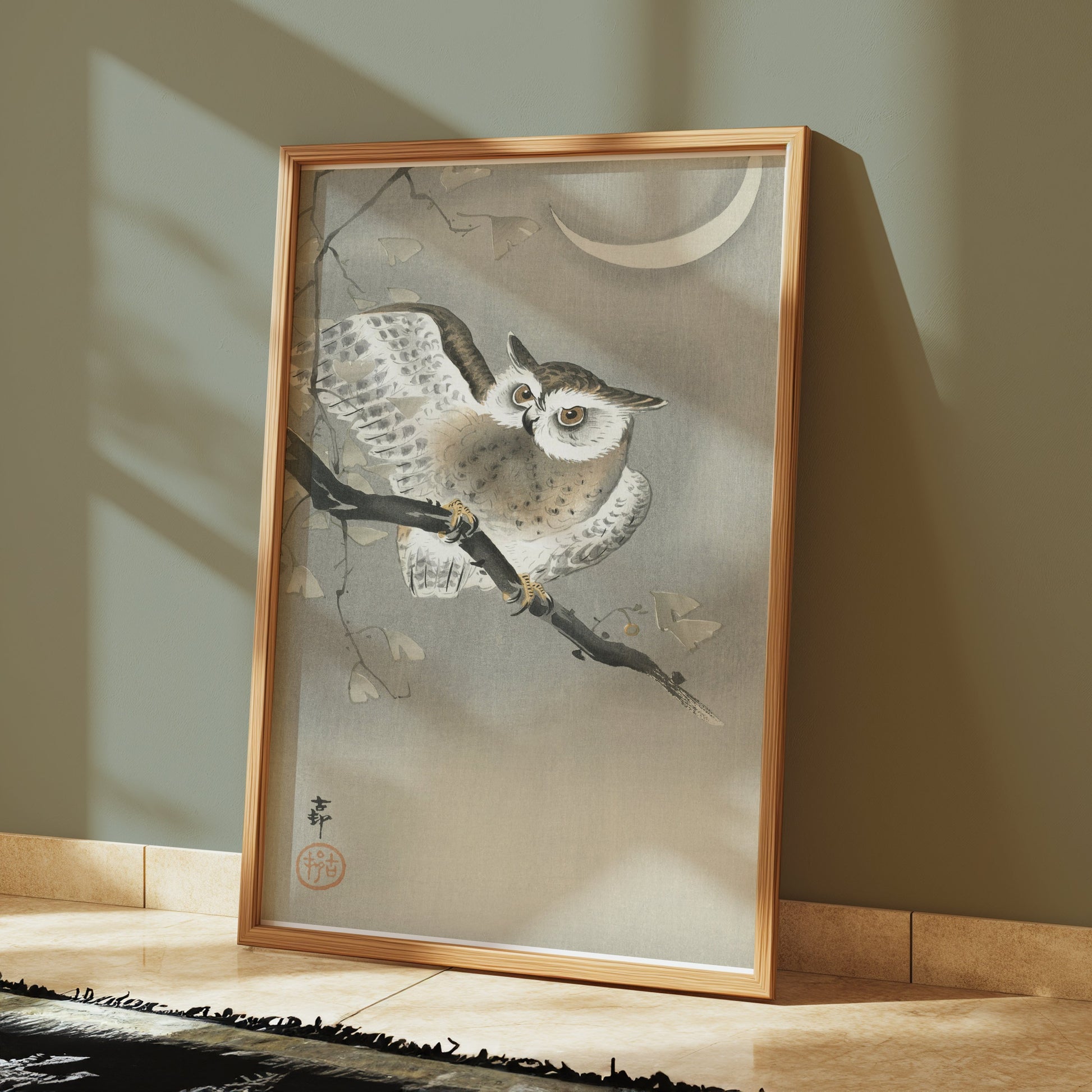 Premium Poster of Nocturnal Owl on Branch with Crescent Moon Art Posters