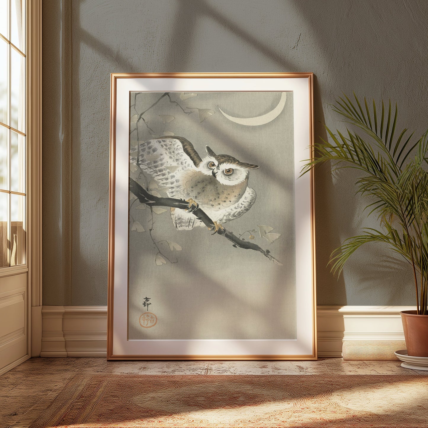 Premium Poster of Nocturnal Owl on Branch with Crescent Moon Art Posters