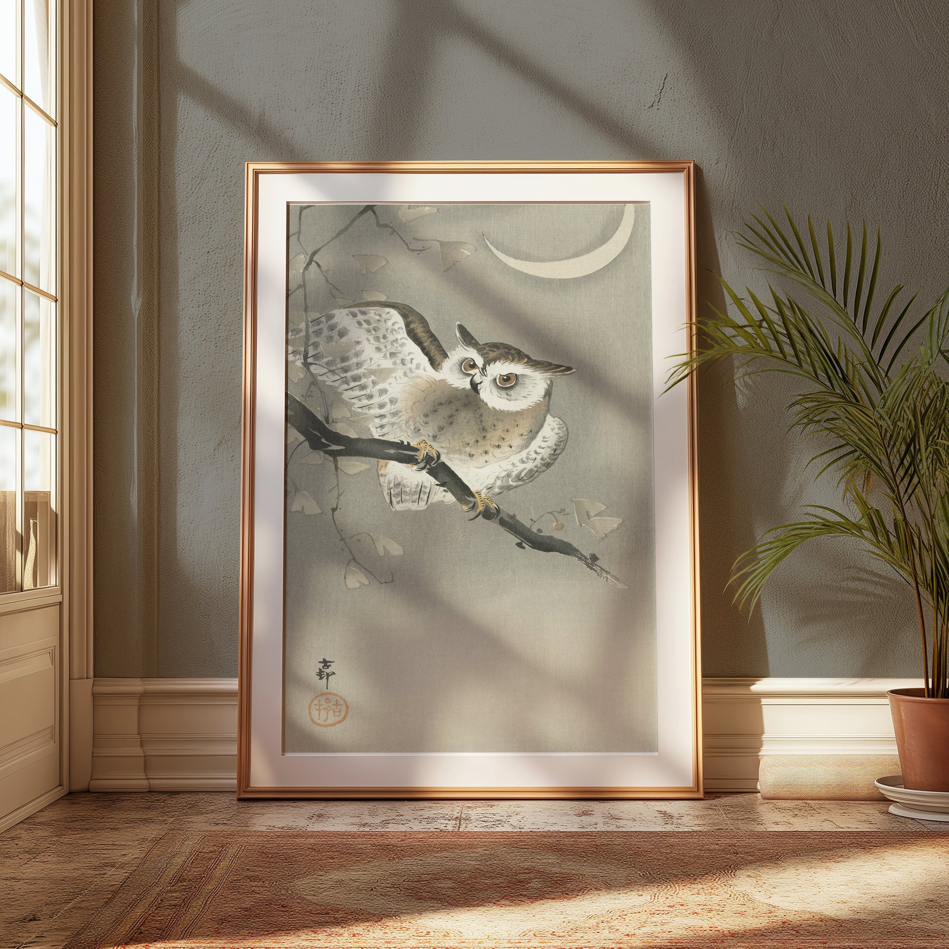 Premium Poster of Nocturnal Owl on Branch with Crescent Moon Art Posters