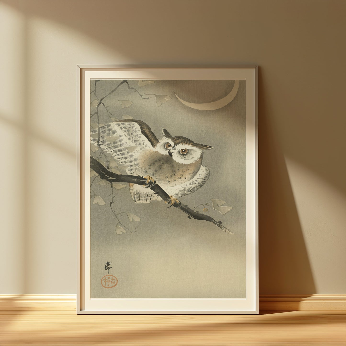 Premium Poster of Nocturnal Owl on Branch with Crescent Moon Art Posters