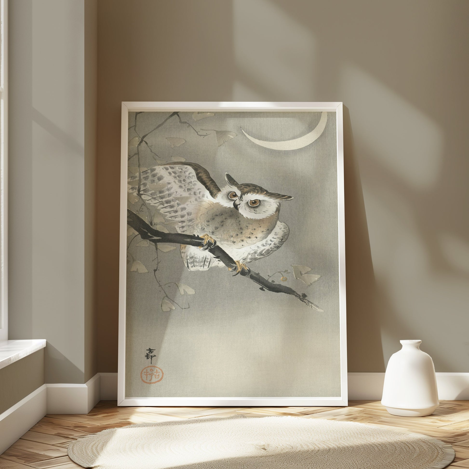 Premium Poster of Nocturnal Owl on Branch with Crescent Moon Art Posters
