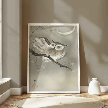 Premium Poster of Nocturnal Owl on Branch with Crescent Moon Art Posters