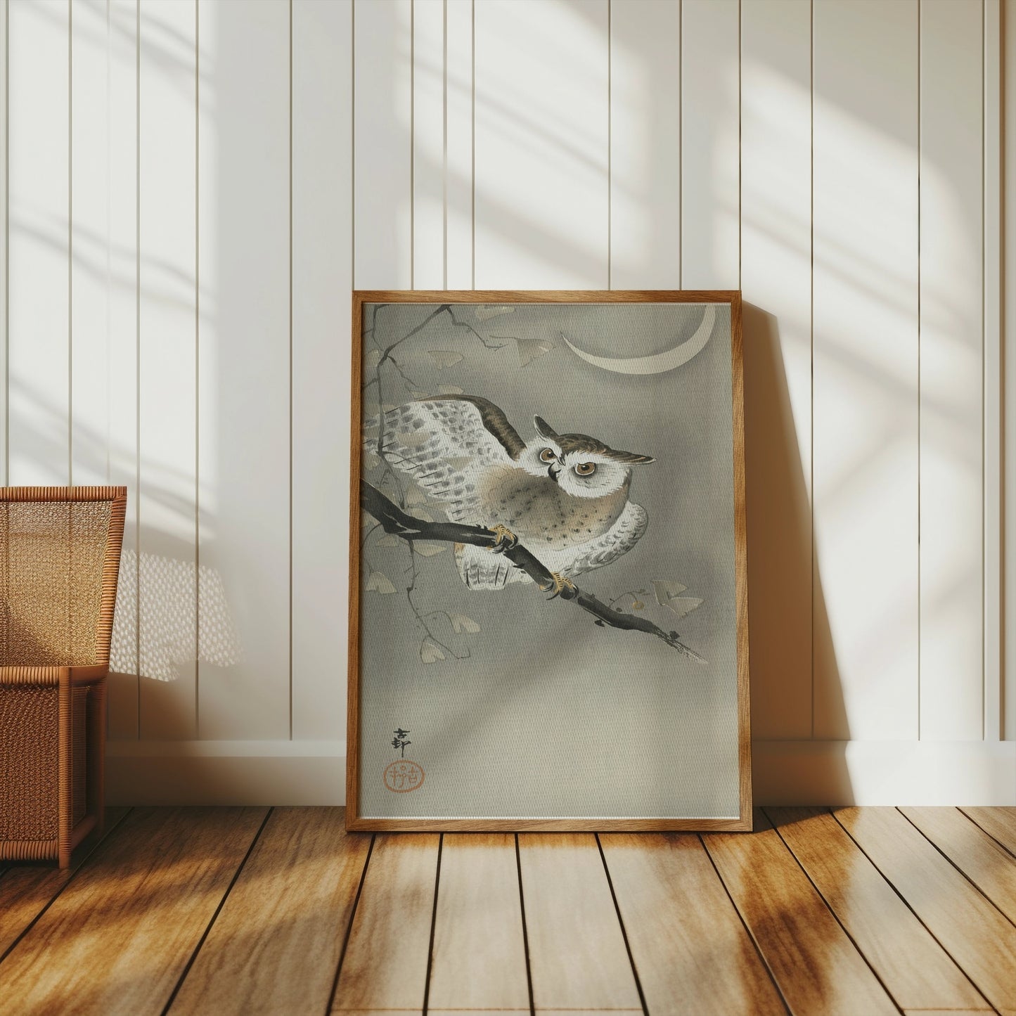 Premium Poster of Nocturnal Owl on Branch with Crescent Moon Art Posters
