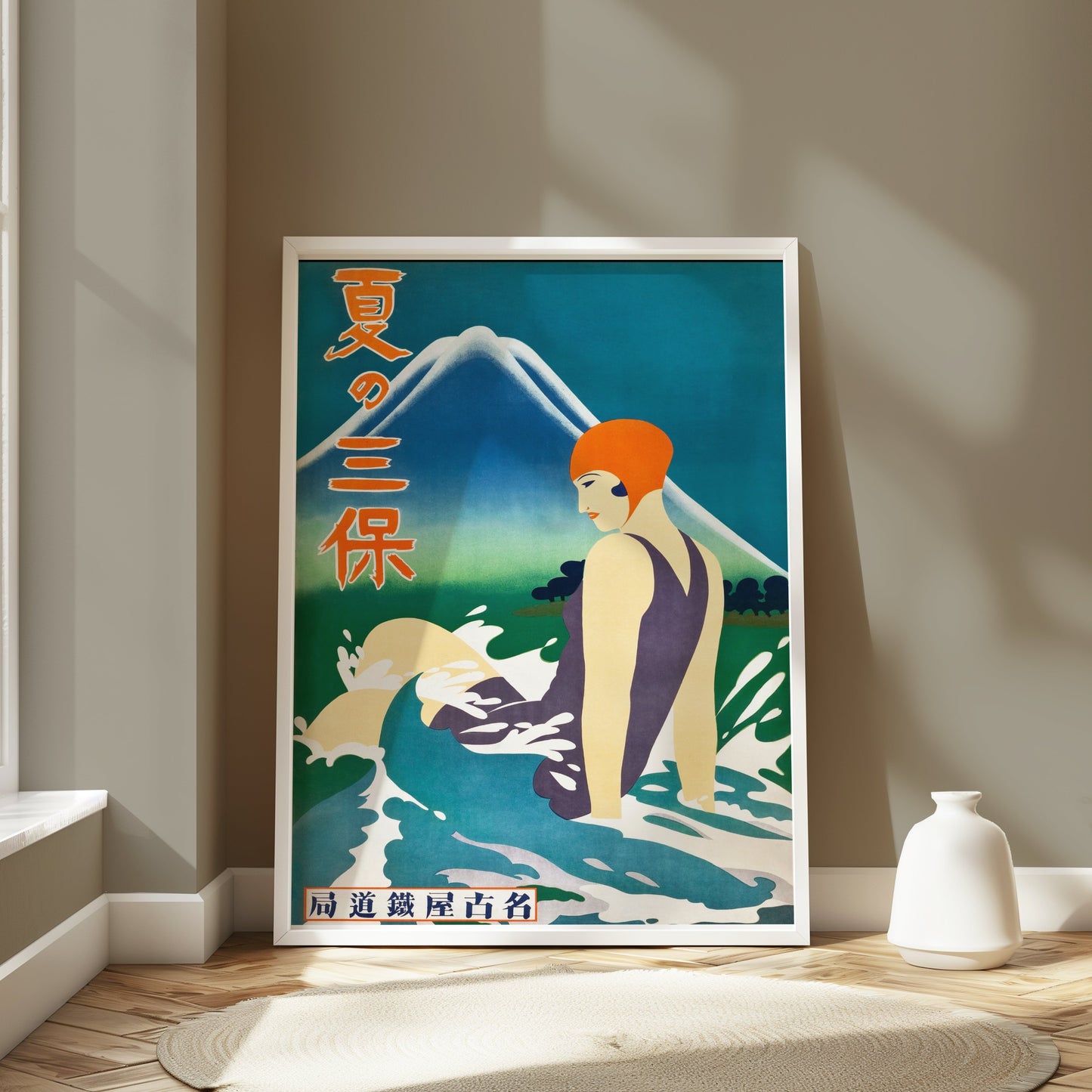 Premium Poster of Retro Japanese Art of Woman in Swimsuit Vintage Posters
