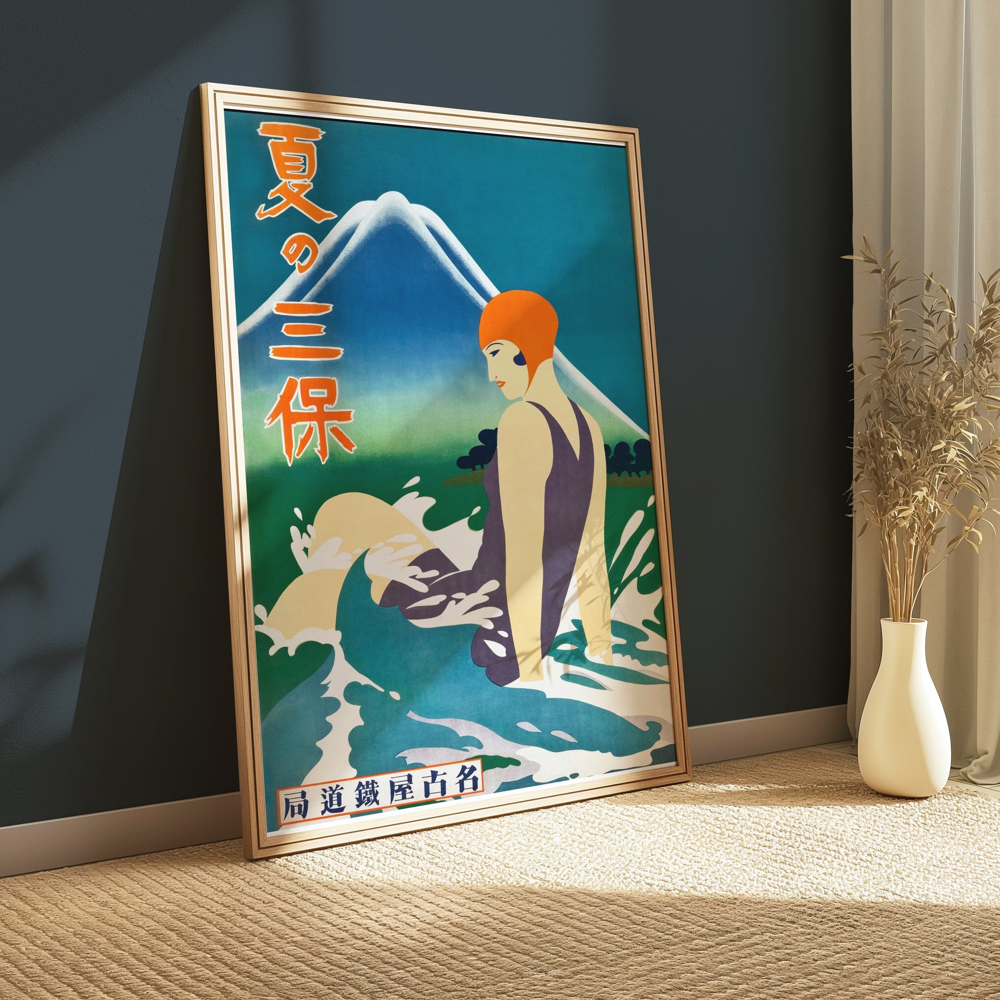 Premium Poster of Retro Japanese Art of Woman in Swimsuit Vintage Posters