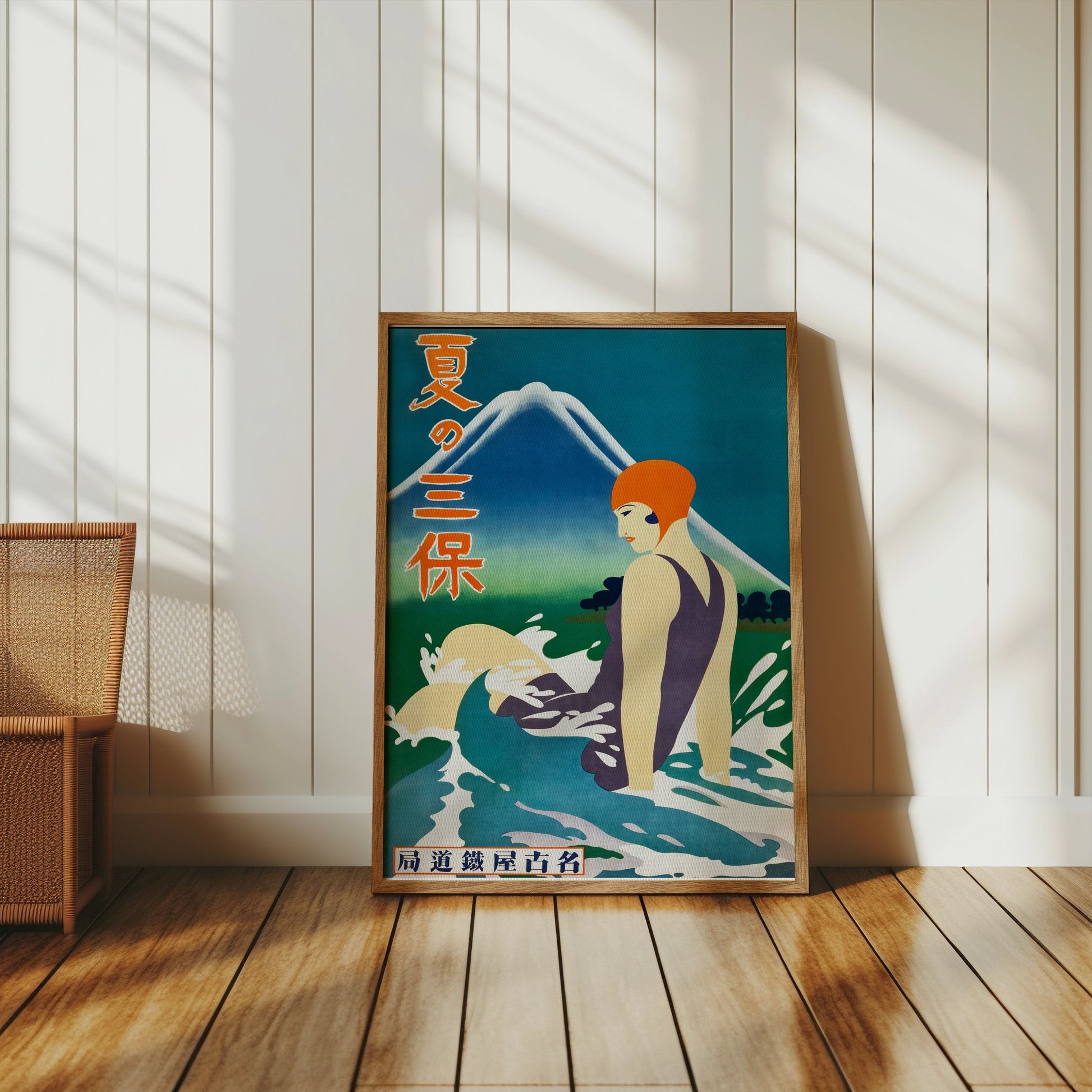 Premium Poster of Retro Japanese Art of Woman in Swimsuit Vintage Posters