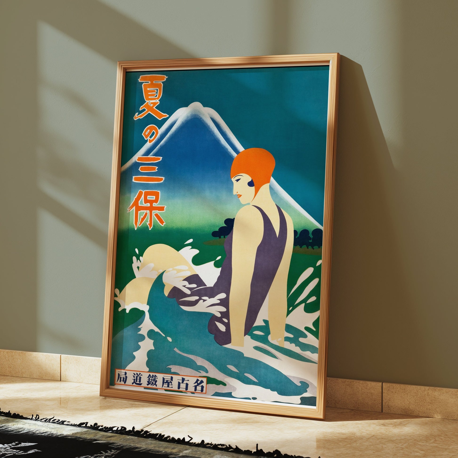 Premium Poster of Retro Japanese Art of Woman in Swimsuit Vintage Posters