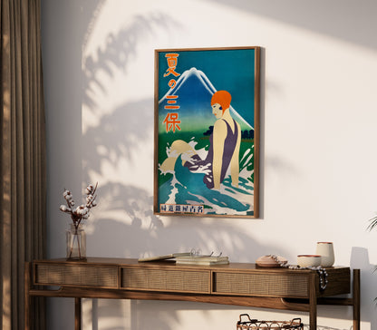 Premium Poster of Retro Japanese Art of Woman in Swimsuit Vintage Posters