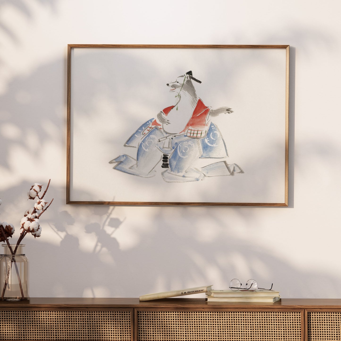 Premium Poster of Samurai Dog Watercolor Art Japanese Style Posters