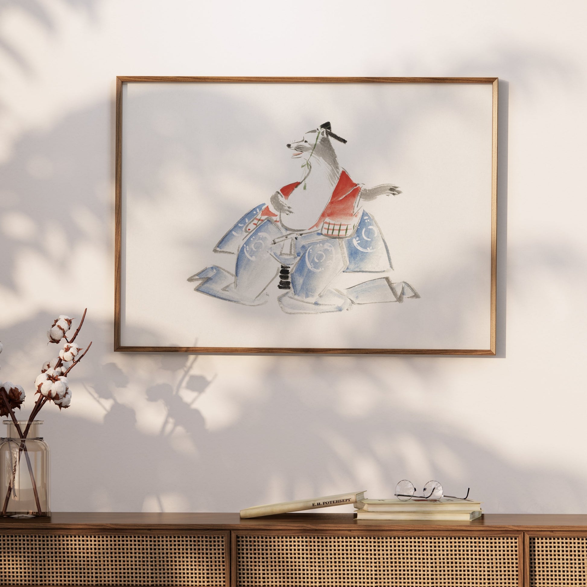 Premium Poster of Samurai Dog Watercolor Art Japanese Style Posters