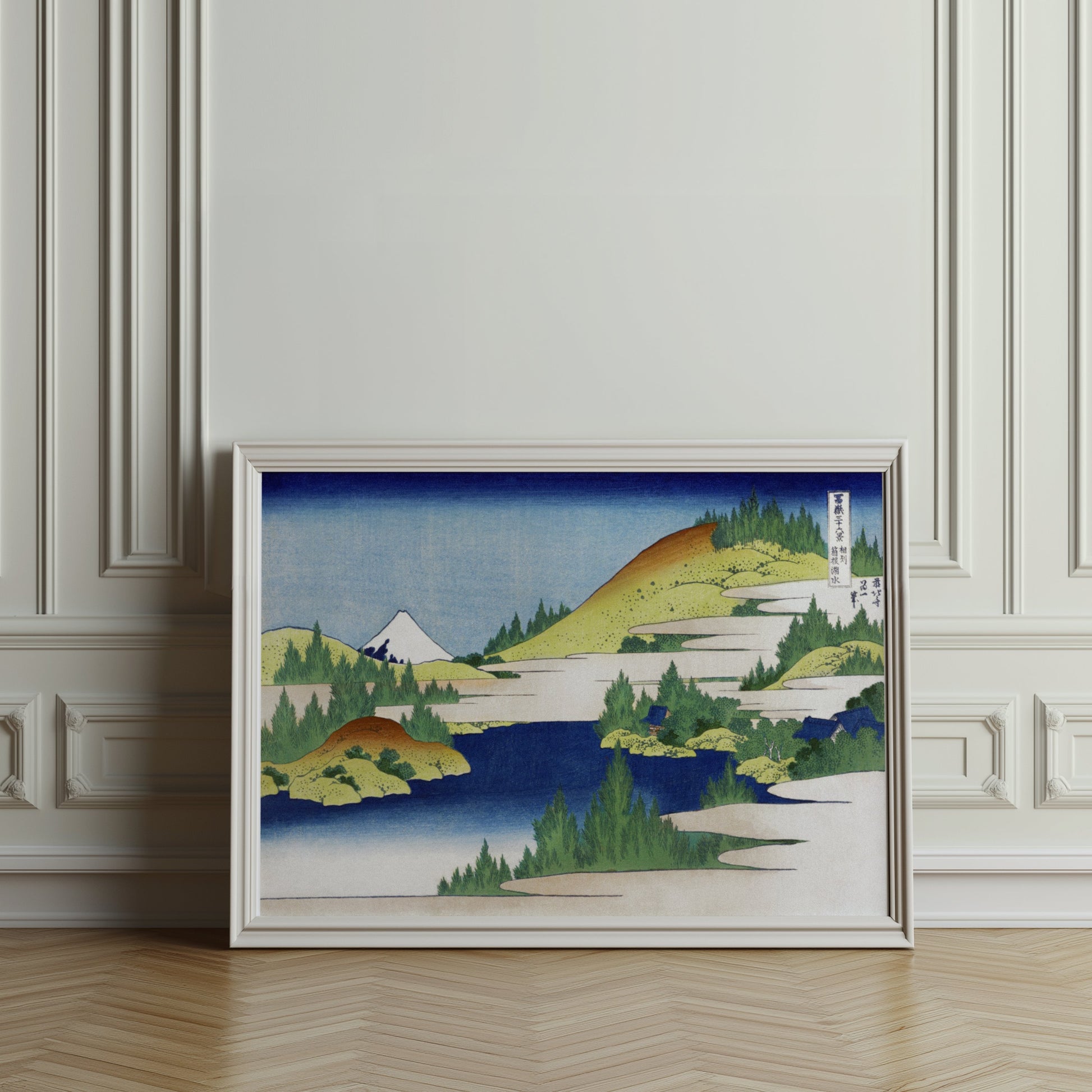 Premium Poster of Serene Japanese Landscape with Mount Fuji Posters