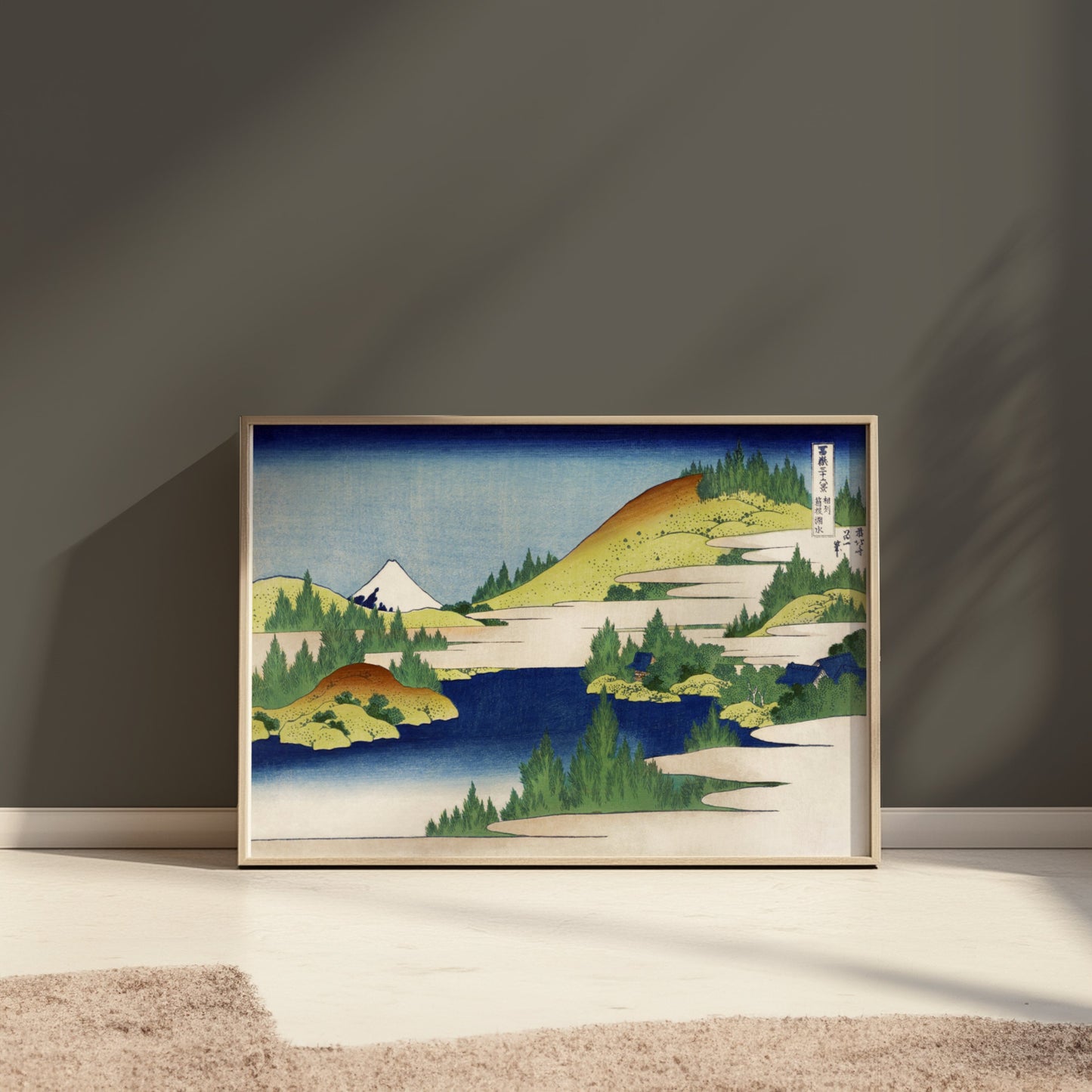 Premium Poster of Serene Japanese Landscape with Mount Fuji Posters