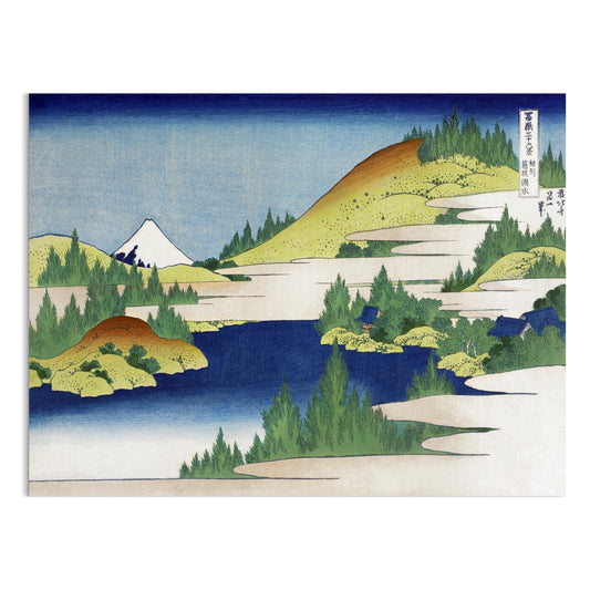 Premium Poster of Serene Japanese Landscape with Mount Fuji Posters