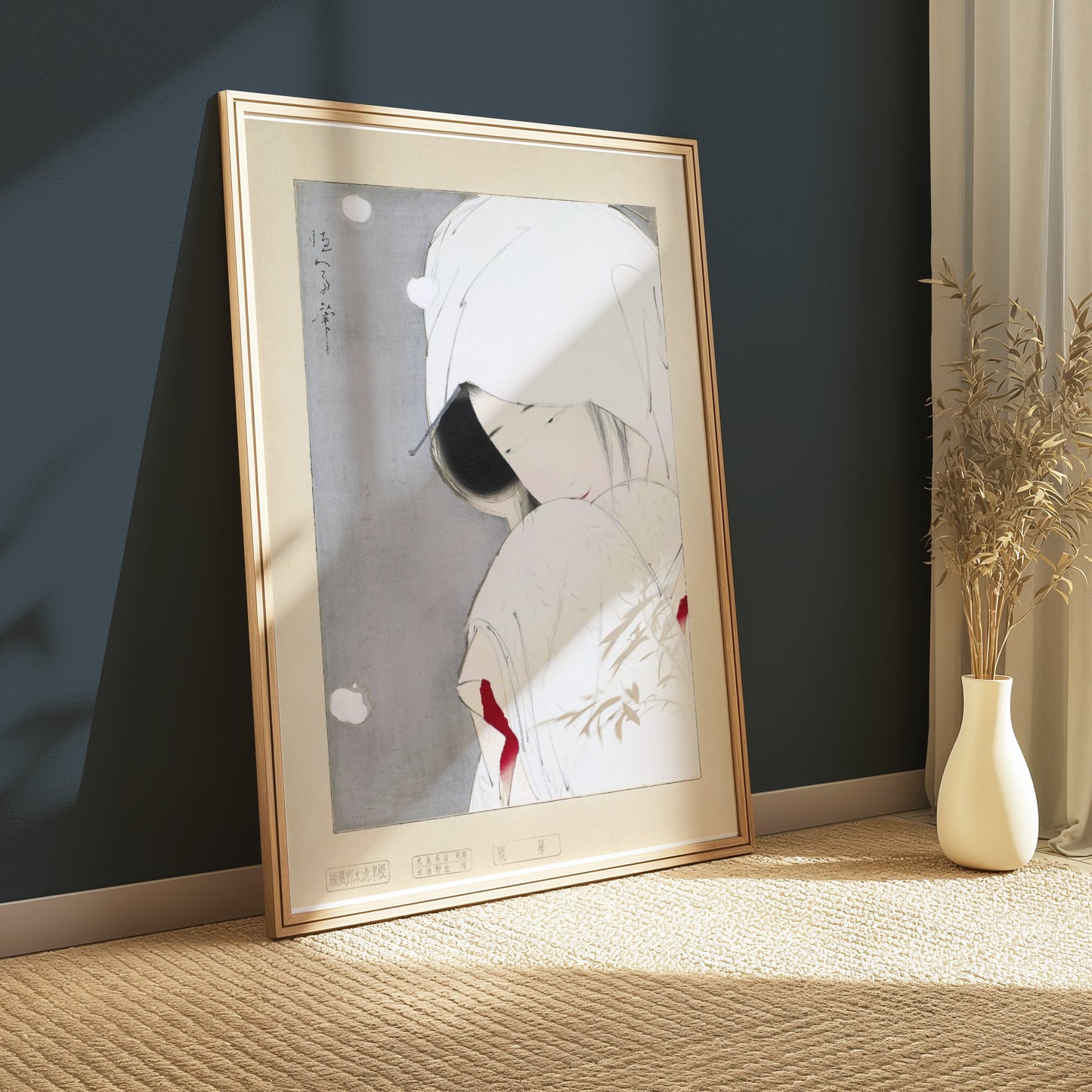 Premium Poster of Serene Japanese Woman Adorned in White Traditional Posters