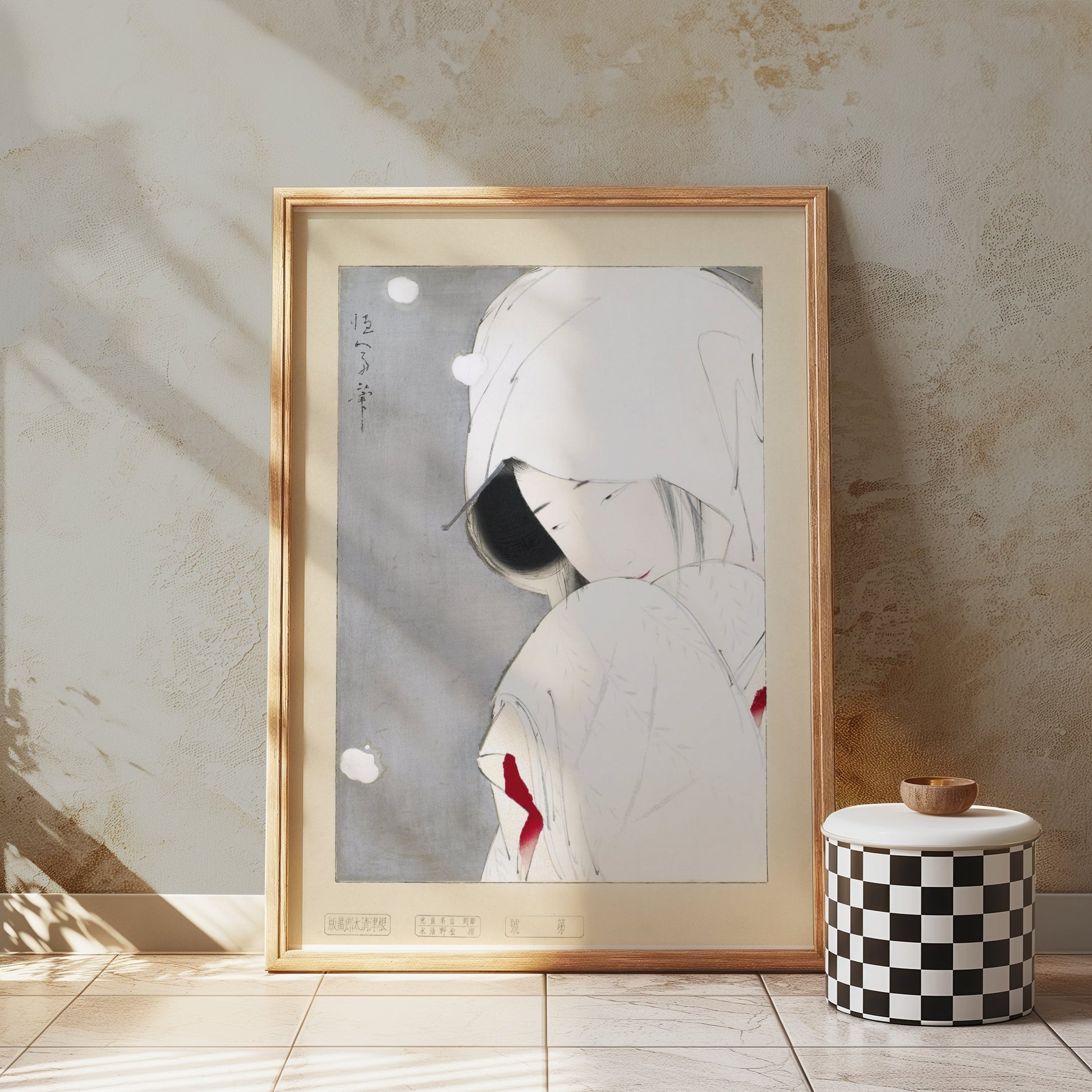 Premium Poster of Serene Japanese Woman Adorned in White Traditional Posters